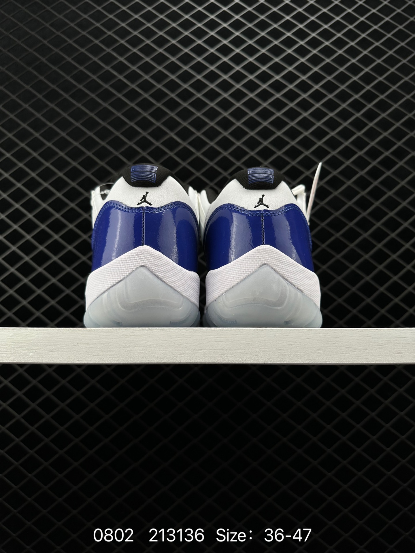 Nike Air Jordan 11 Retro